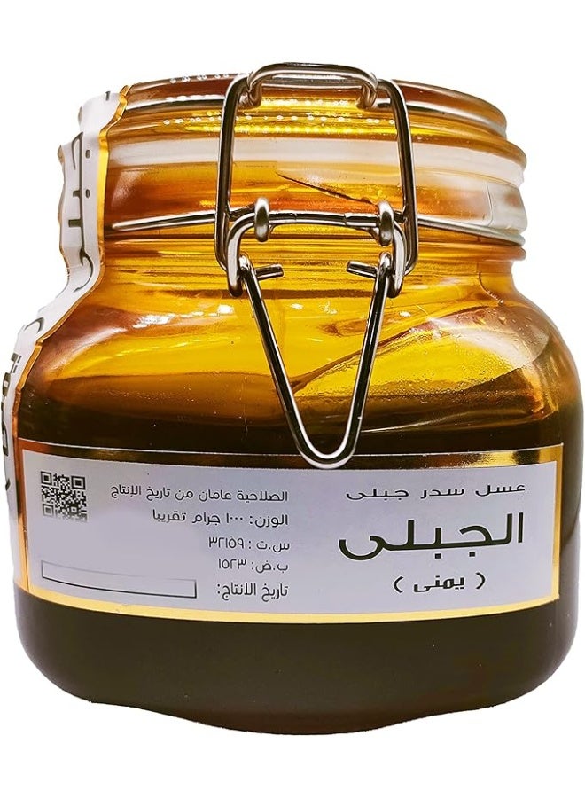 Premium Yemeni Mountain Sidr Honey - 100% Pure & Raw - Grade A Royal Quality - Rich Taste & Immune Support - [1kg / 1000g Jar]